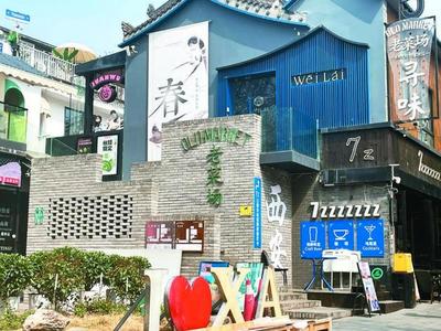 在西安,當&ldquo;工業(yè)&rdquo;遇上&ldquo;旅游&rdquo;!